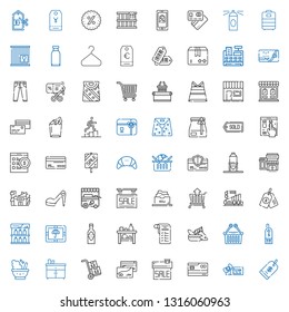 store icons set. Collection of store with price tag, voucher, credit card, sale, packs, chest of drawers, mortar, supermarket, upermarket, shopping list. Editable and scalable store icons.