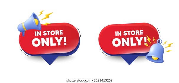 In store sale tag. Speech bubbles with 3d bell, megaphone. Special offer price sign. Advertising discounts symbol. Store sale chat speech message. Red offer talk box. Vector