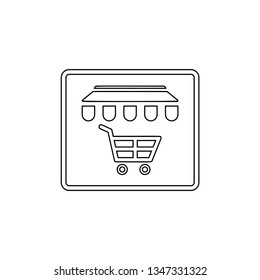 Store with shopping cart icon - vector