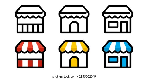 Store stall of cute shop vector icon illustration material
