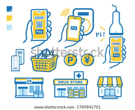 Stores that support smartphone payment and cashless
Easily change colors from vector data using swatches