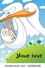 stork with baby