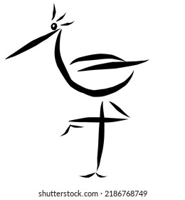 A stork vector design illustration