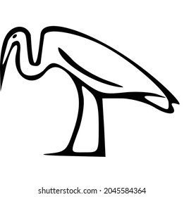 stork vector icon stork illustration 