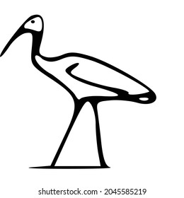 stork vector icon stork illustration 