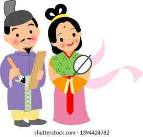 The story of the origin of Japan's new era "Reiwa"