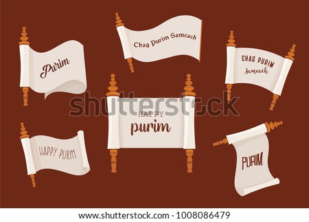 story purim jewish ancient scroll banner stock vector royalty free