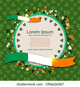 St.Patrick's Day seamless vector background with colorful clover leaves and empty frame