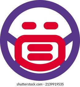Emoji sin expresión en la cara recta usando la máscara