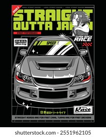 Straight Outta Japan Street Wear Design