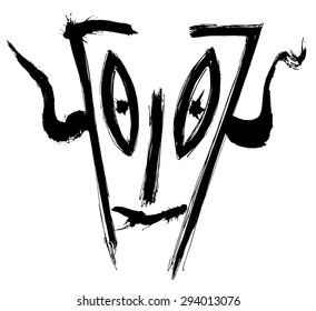 Strange face. Simple sketch.
