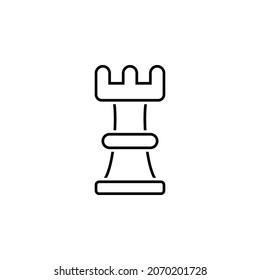 strategy chess icon, strategy vector, game illustration