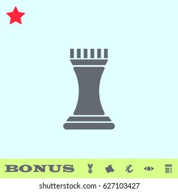 Strategy icon flat. Grey pictogram on blue background. Vector illustration symbol and bonus buttons medal, cow, earth, eye, calculator