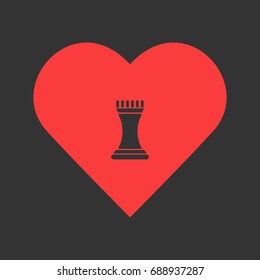 Strategy icon flat. Simple pictogram on heart background. Vector illustration symbol