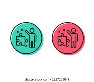 Strategy line icon. Business management sign. Puzzle symbol. Positive and negative circle buttons concept. Good or bad symbols. Strategy Vector