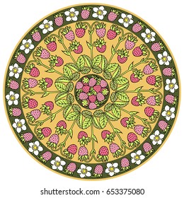 Strawberry berries vector hand drawn abstract round illustration