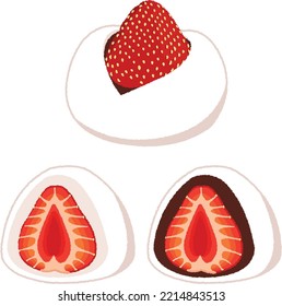 Strawberry Daifuku is a type of Daifuku with raw strawberries inside. The main point is that the sourness of the strawberries is refreshing and tightens the sweetness of the daifuku.