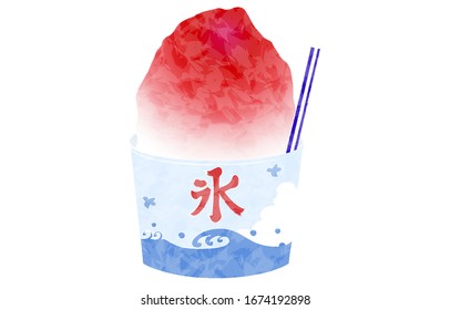 Hielo afeitado con sabor a fresa en una taza
 Traducción: hielo