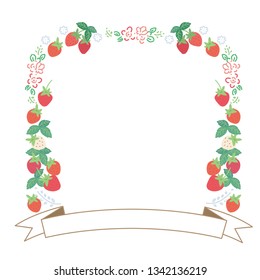 Strawberry frame strawberry strawberry spring illustration