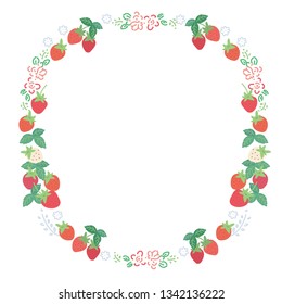 Strawberry frame strawberry strawberry spring illustration