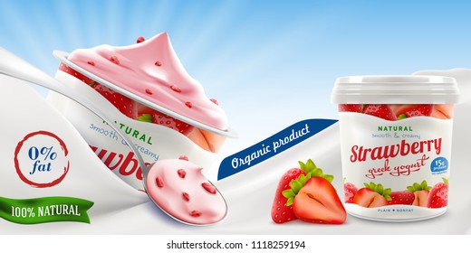 Strawberry Greek yogurt packaging jar ads with natural taste, flavor and small pieces of sliced strawberry in milk or cream wave commercial vector realistic illustration