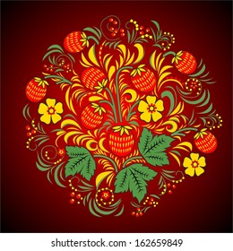 Strawberry ornament. Russian ornament. vector