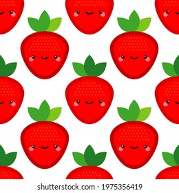 Strawberry. Seamless pattern with kawaii fruit on a white background. Cartoon. Cute drawing. Vector illustration for web design or print.