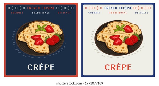 Strawberry thin pancake or crepe on plate vintage retro illustration for menu