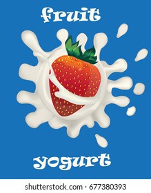 strawberry yogurt burst, vector image ,3D