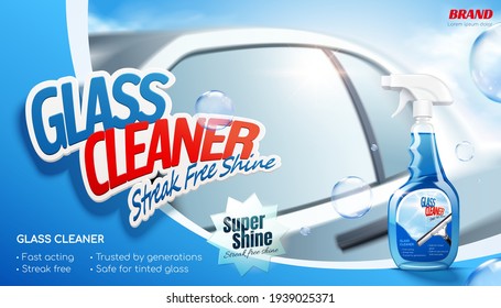 Streak free shine glass cleaner ad banner. 3D illustration of a realistic car in background with cleaner spray bottle package and bubbles flying in the air