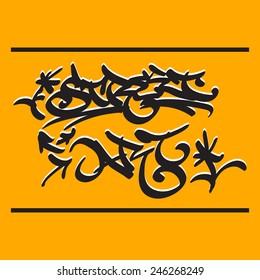 Street art graffiti tag on orange background. Can be used as print for cloth. Vector illustration.