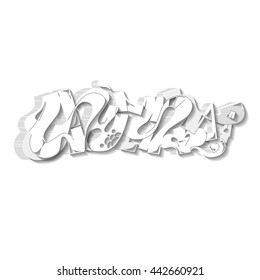 Street art of graffiti. Urban contemporary culture. Abstract color creative drawing. Word gust. White paper cut style.