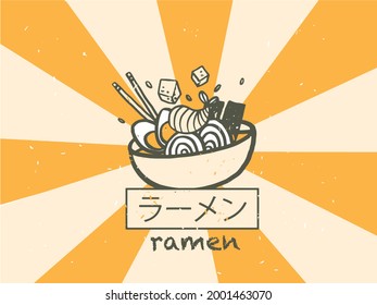 Comida asiática de la calle con fondo amarillo con descripción. Marisco, ramen y fideos. EPS de vectores 8