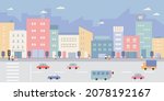 street with buildings. Many cars are running on the road. Simple and geometric design. flat design style vector illustration.