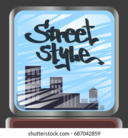 street design subway