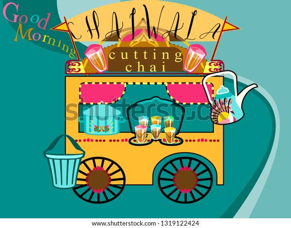 Street Food Stallauthentic Indian Teacutting Chaistreet Stock Vector ...