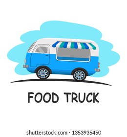 Street food truck concept. Street food vehicles, truck, van. Fast food delivery. Flat design style. Vector illustration.