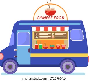 Street food truck set vector illustration. Cartoon flat van selling Chinese streetfood or pizza kebab in market, ice cream, coffee cocktail drink, vegan fastfood trucking icons isolated on white