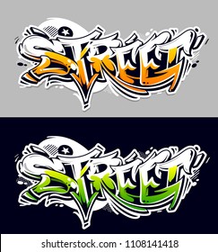 Street Graffiti Vector Lettering abstract three dimensional art. Two color variations. Wild style graffiti vector art.