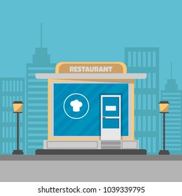 Street restaurant building. Vector illustration. A restaurant on a modern city street background.