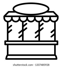 Street shop icon. Outline street shop vector icon for web design isolated on white background