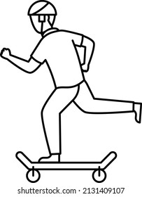 Street skateboarding Vector Icon Design, Free time activities Symbol, Extracurricular activity Sign, hobbies interests Stock Illustration, cheerful skater boy riding on the street Concept