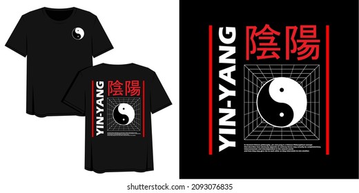 Street Wear Graphic Design Illustration of Yin and Yang