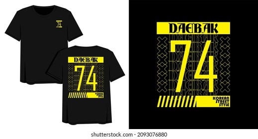 Street Wear Graphic Design Illustration of Daebak Korea