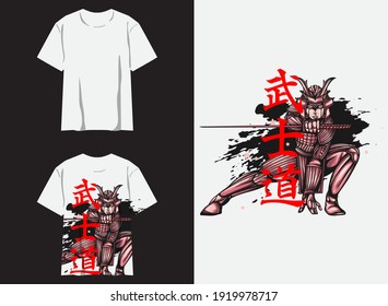 diseño de ropa de calle
samurai japanese
Traducir : samurai