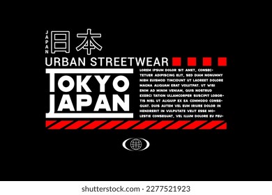 Streetwear Design for T Shirt