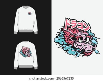 Streetwear Graphic Design
Illustration of Dragon
Translate : " Dragon "