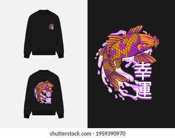 Streetwear Graphic Design
Illustration of Koi Fish
Translate : Luck 