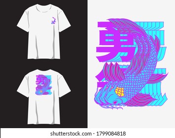 Streetwear Graphic Design for T Shirt Abstract Koi Fish.
Translate : " Courage "