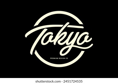 Streetwear typography graphic design aesthetic quotes template printable